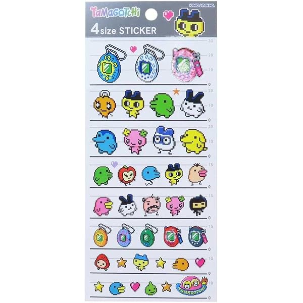 Amazon.co.jp: たまごっち CD－ROM : Software